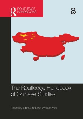 History of International Law and China: Eurocentrism, Multi-Normativity and the Politics of History, in Chris Shei & Weixiao Wei (ed.), The Routledge Handbook of Chinese Studies, New York, NY: Routledge (2021)